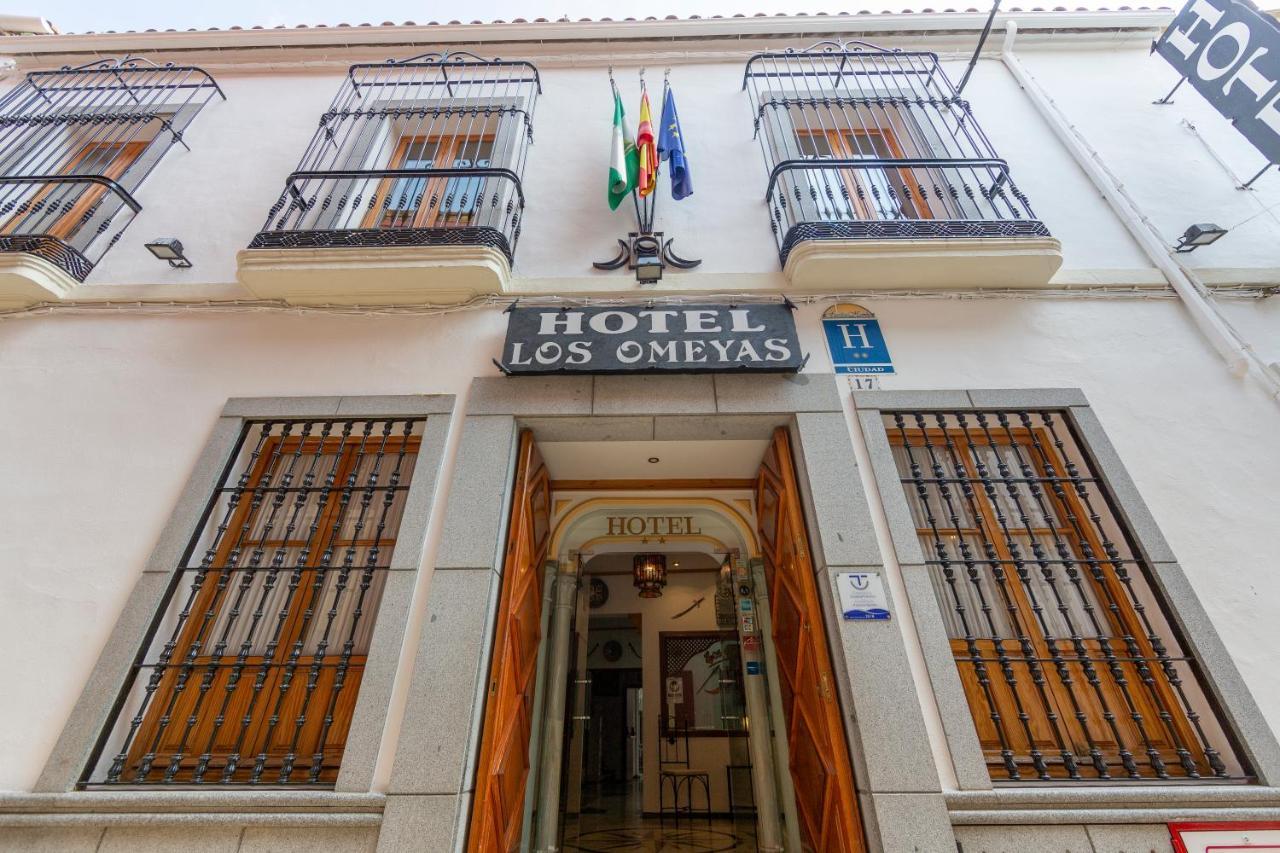 Hotel Los Omeyas Cordoba Ngoại thất bức ảnh