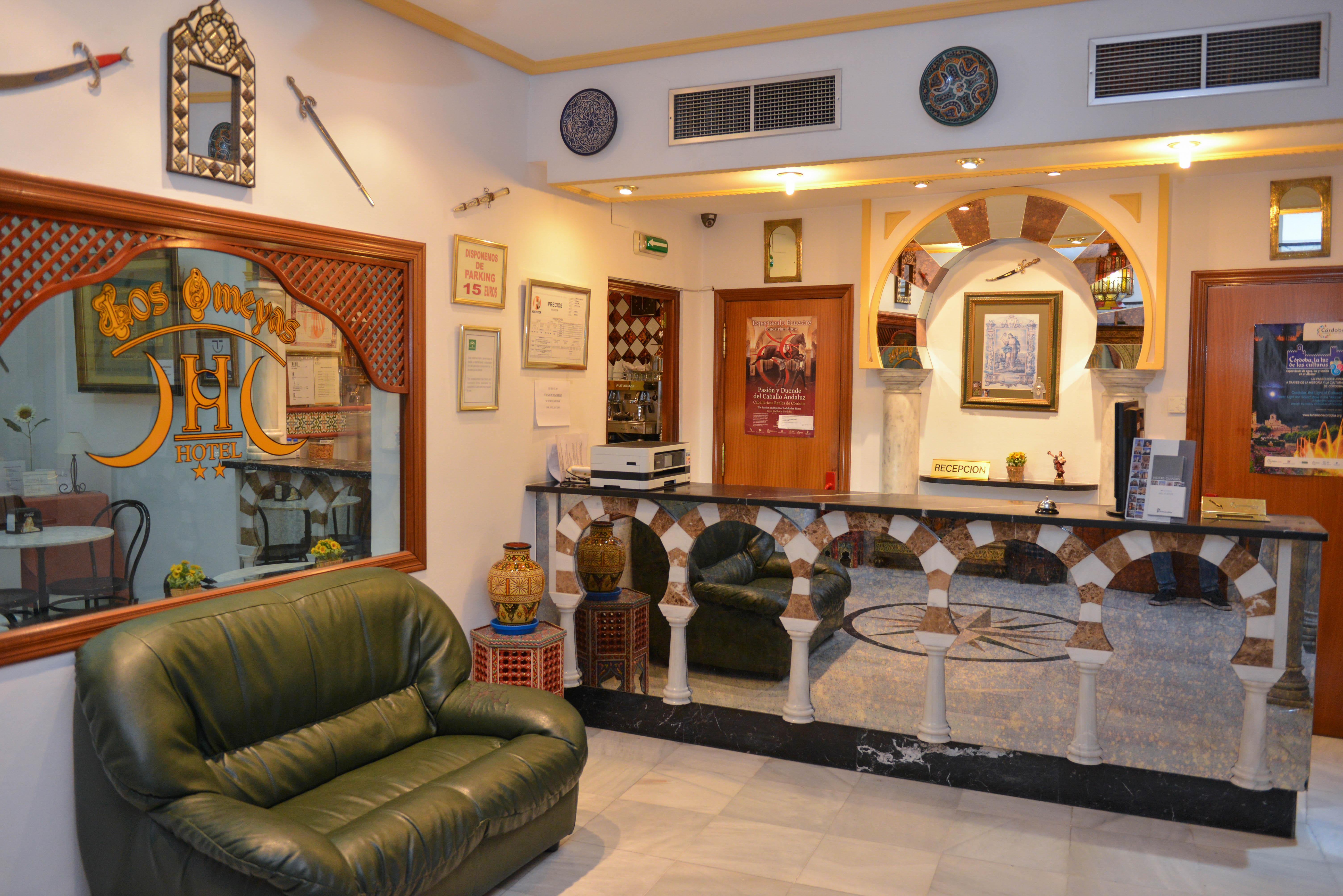 Hotel Los Omeyas Cordoba Ngoại thất bức ảnh
